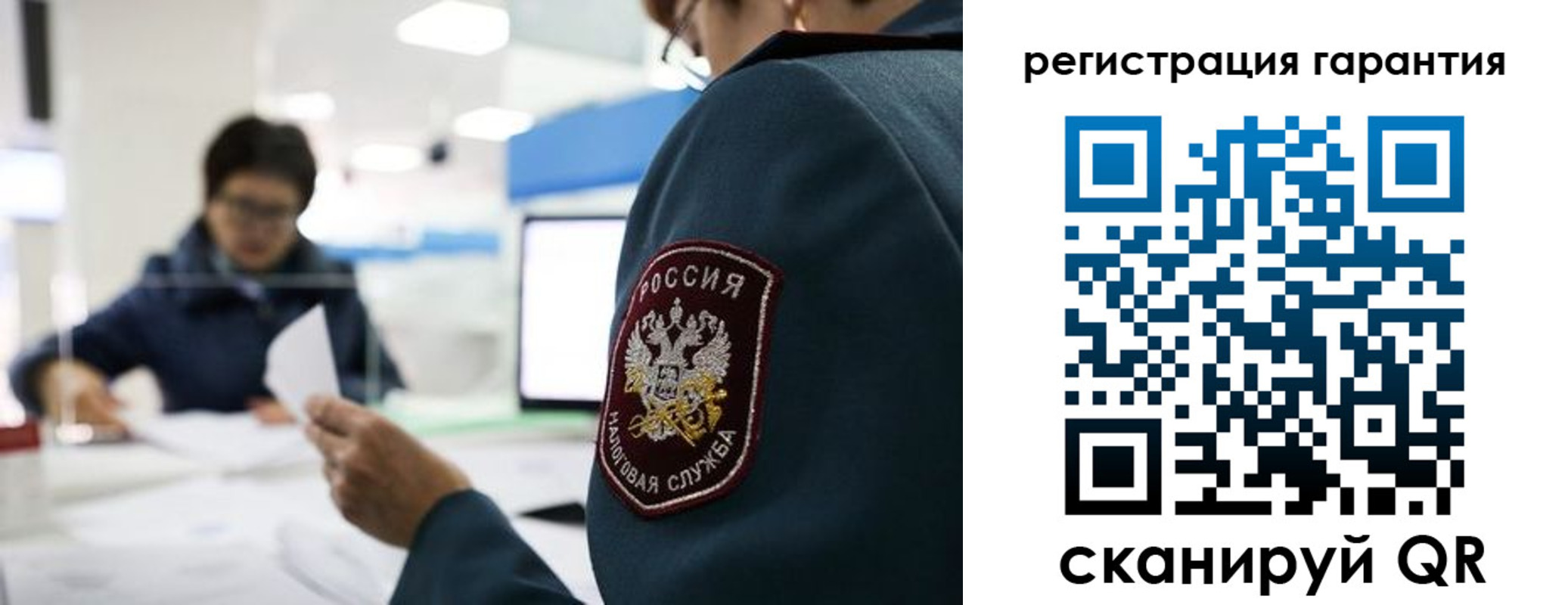 прописка для военкомата в Белой Калитве